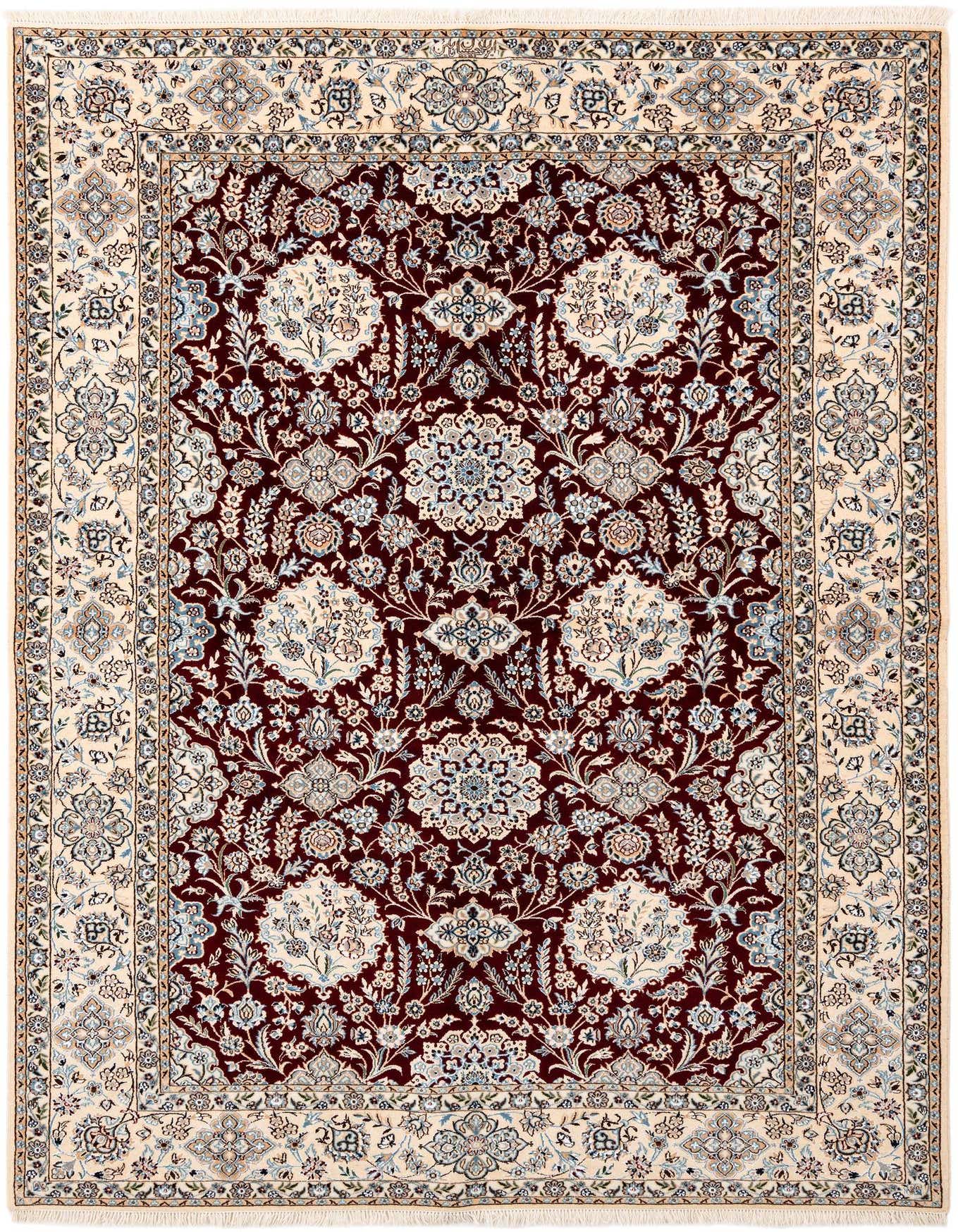 5' 2 x 7' 4 Nain Rug