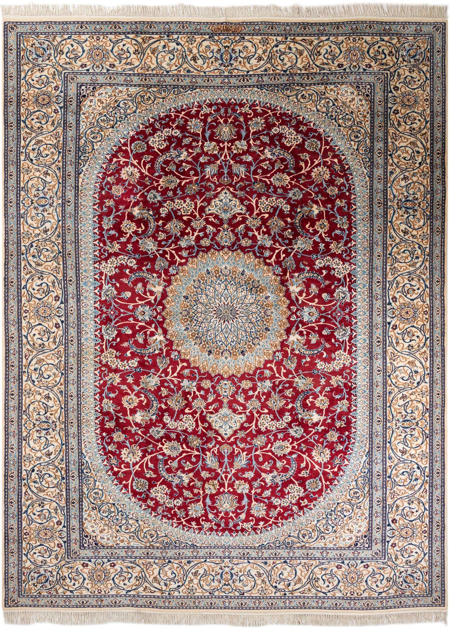 9' 7 x 13' Hand Knotted Nain Persian Rug