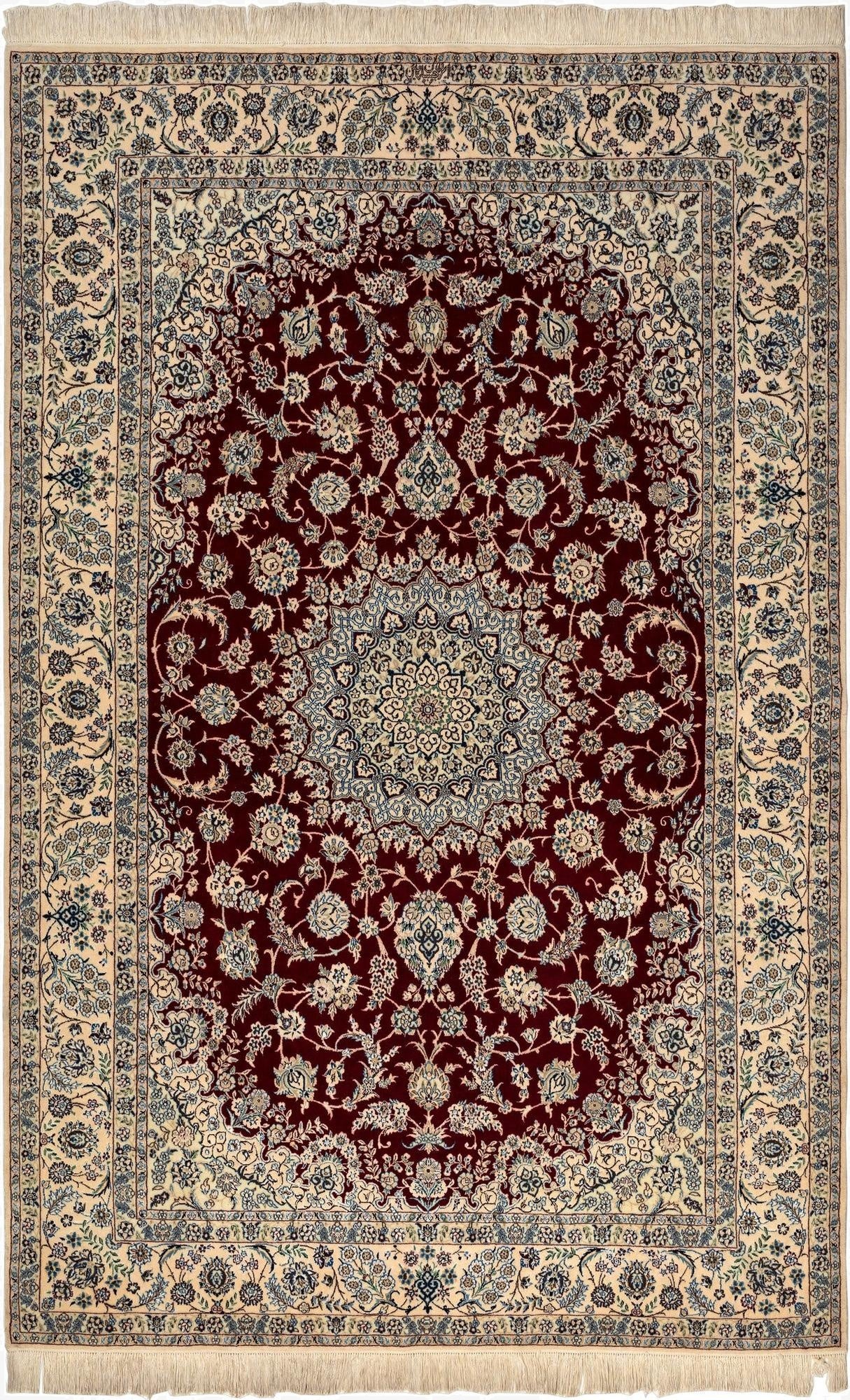 5' 4 x 8' 4 Nain Rug