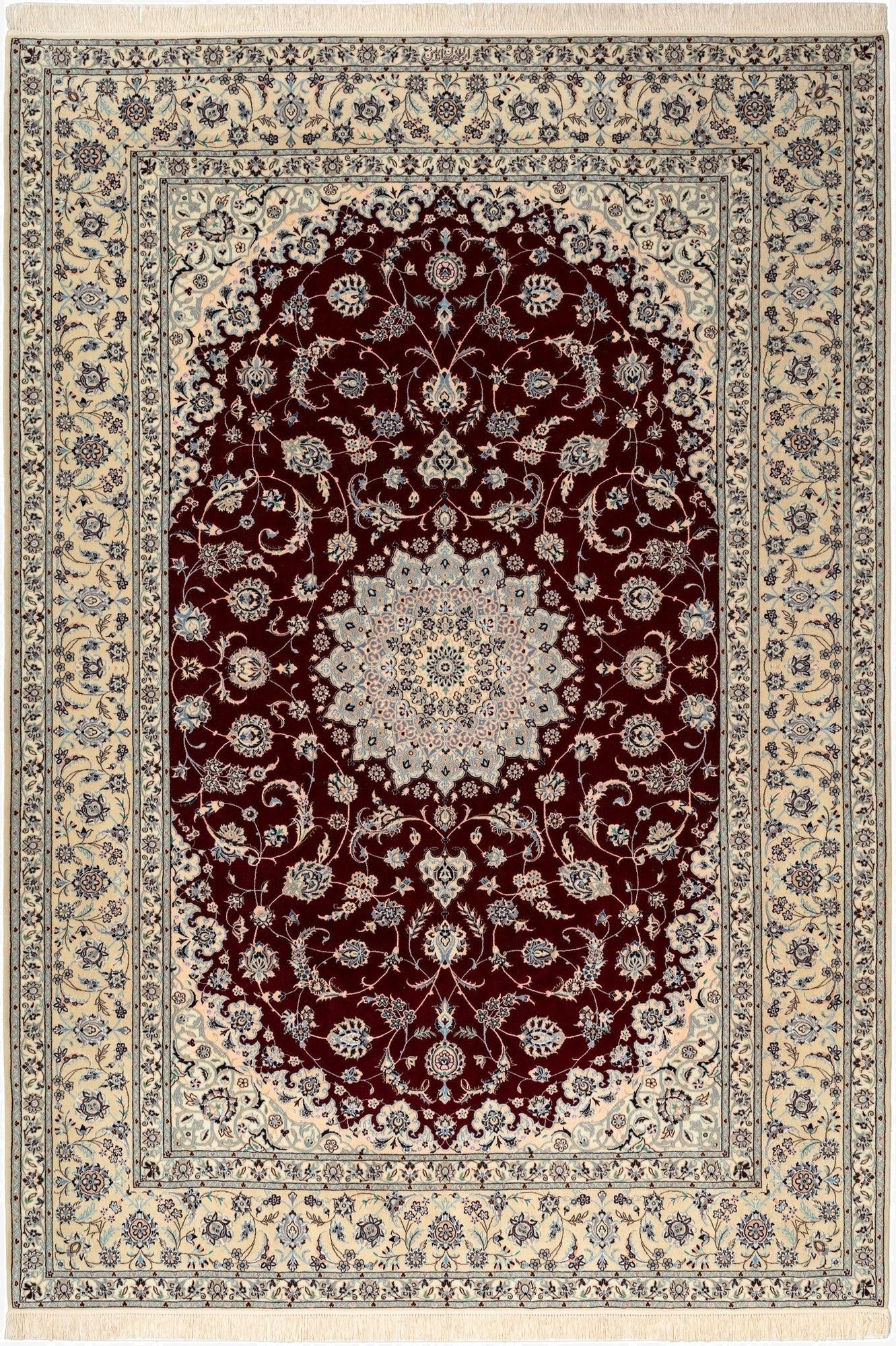 6' 10 x 9' 10 Nain Rug