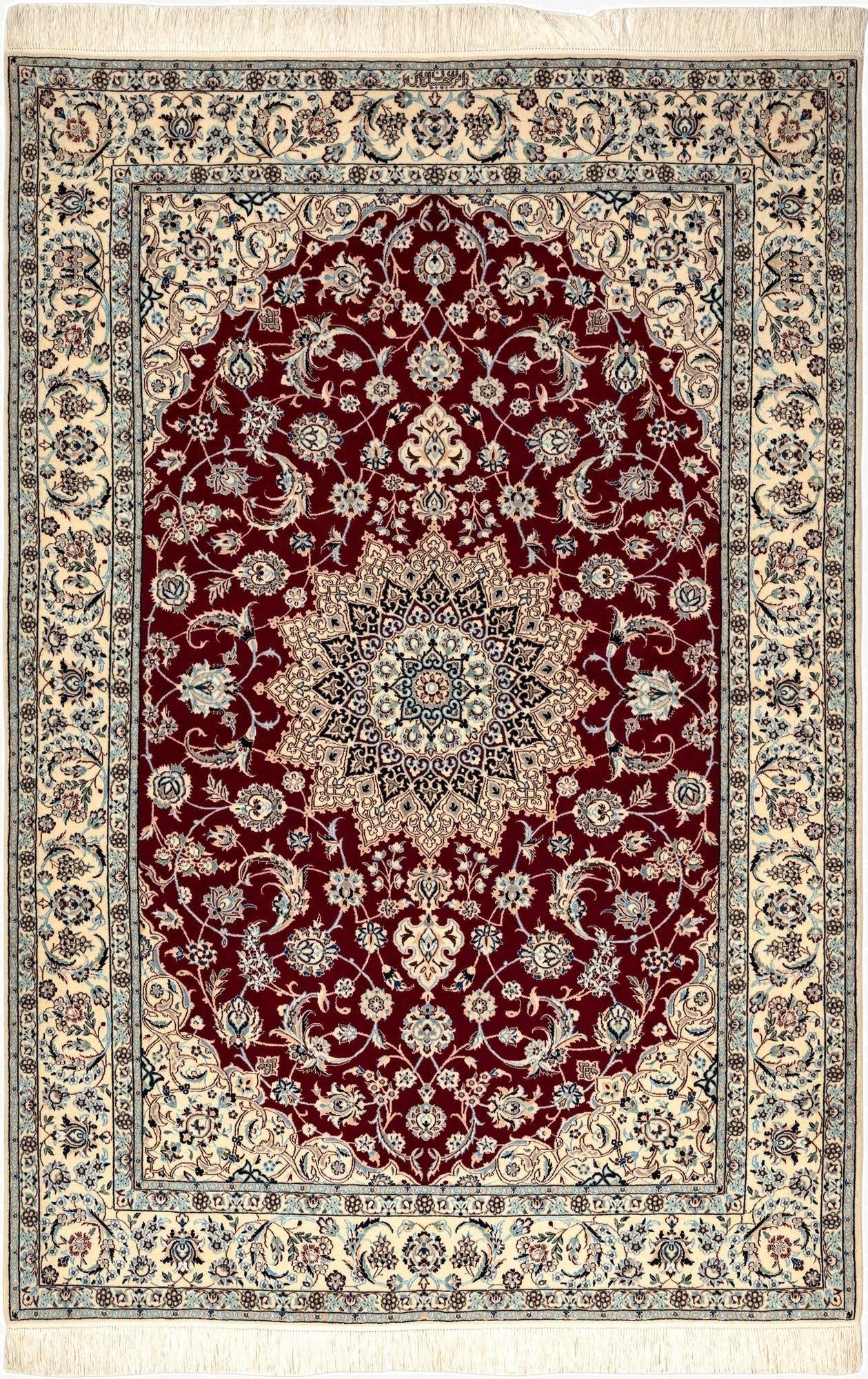 4' 11 x 7' 5 Nain Rug