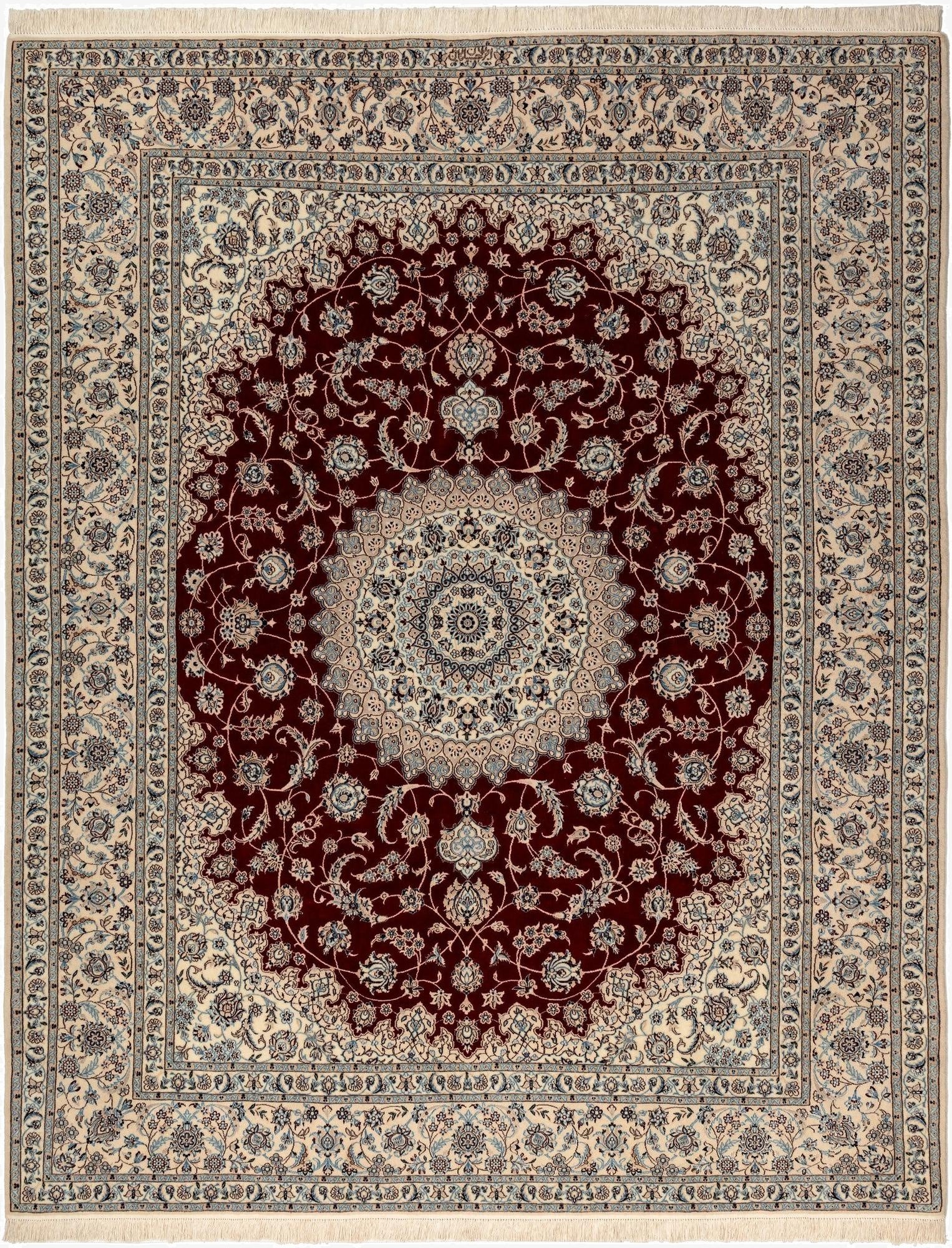 6' 9 x 8' 5 Nain Rug