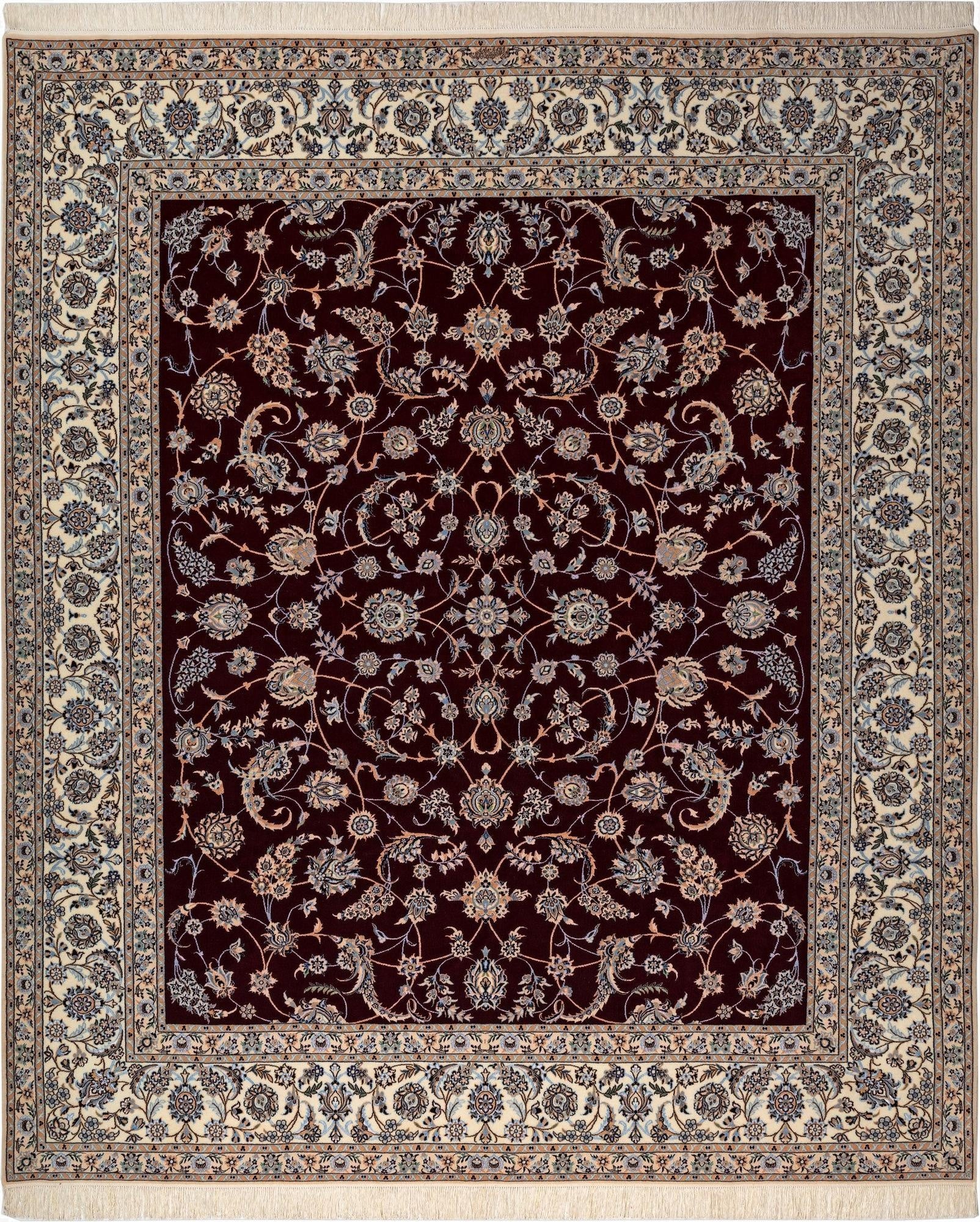 8' 6 x 10' Nain Rug