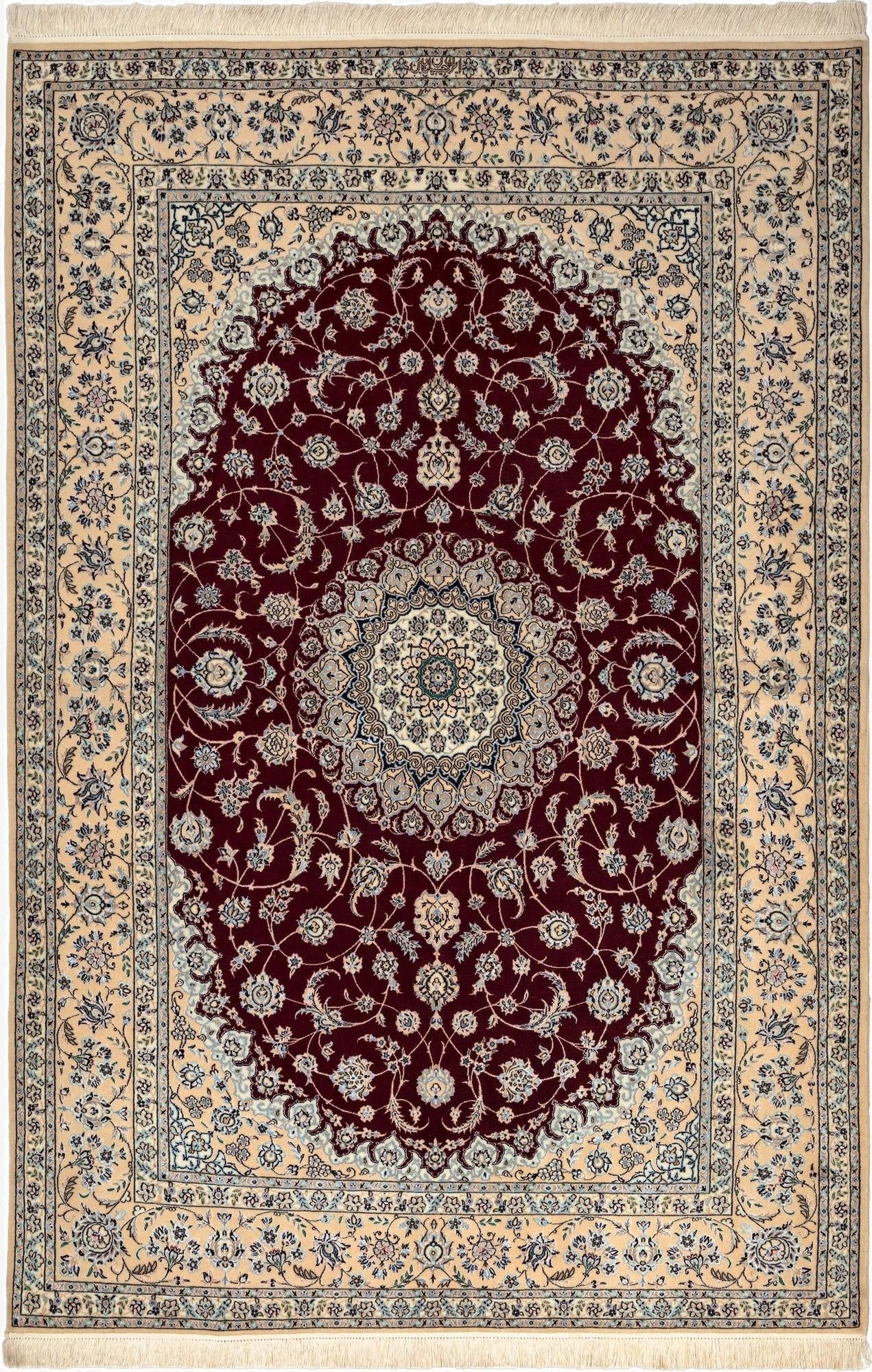 5' 4 x 8' 1 Nain Rug