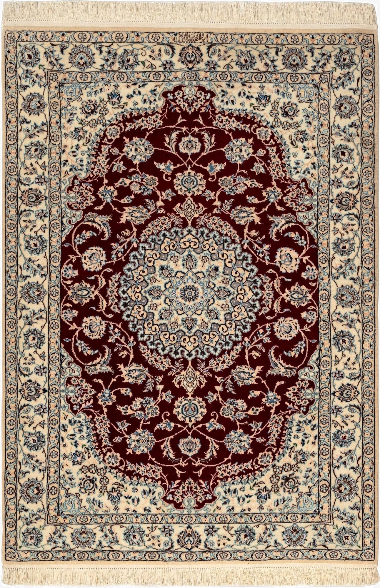 3' 5 x 5' 3 Nain Rug