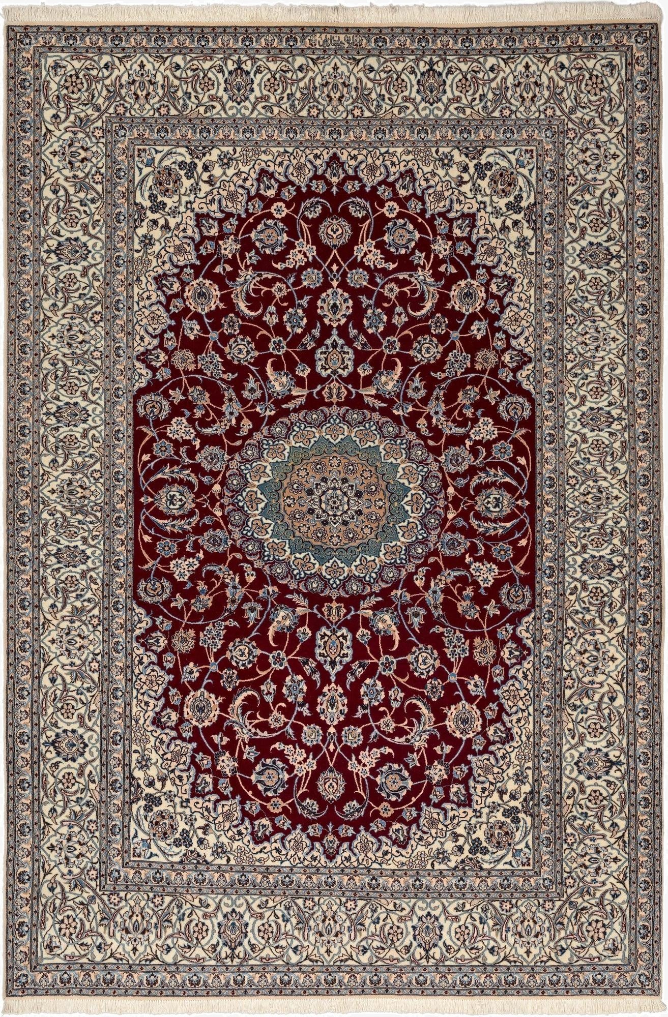 5' 2 x 7' 10 Nain Rug