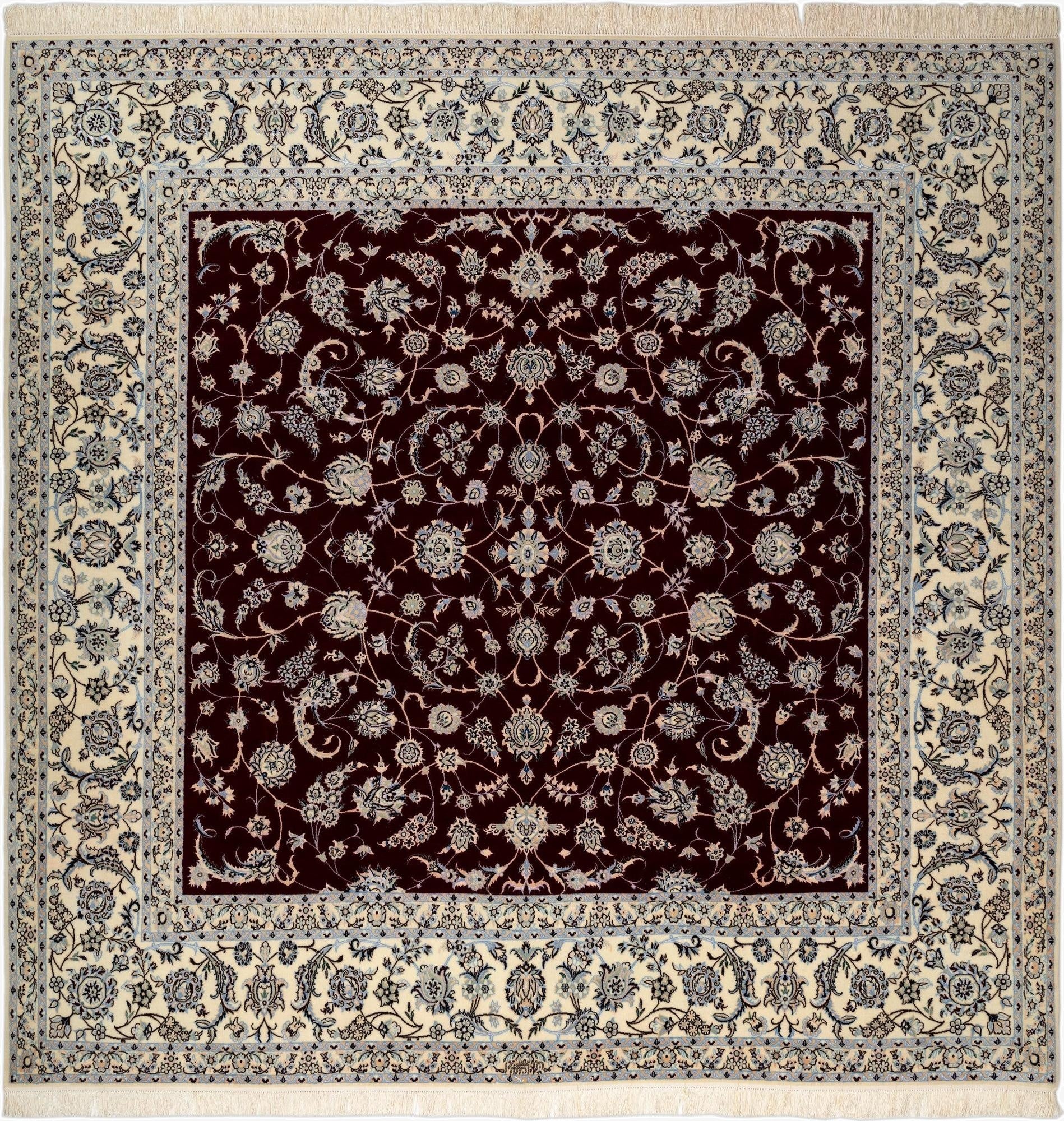 8' 6 x 8' 7 Nain Rug