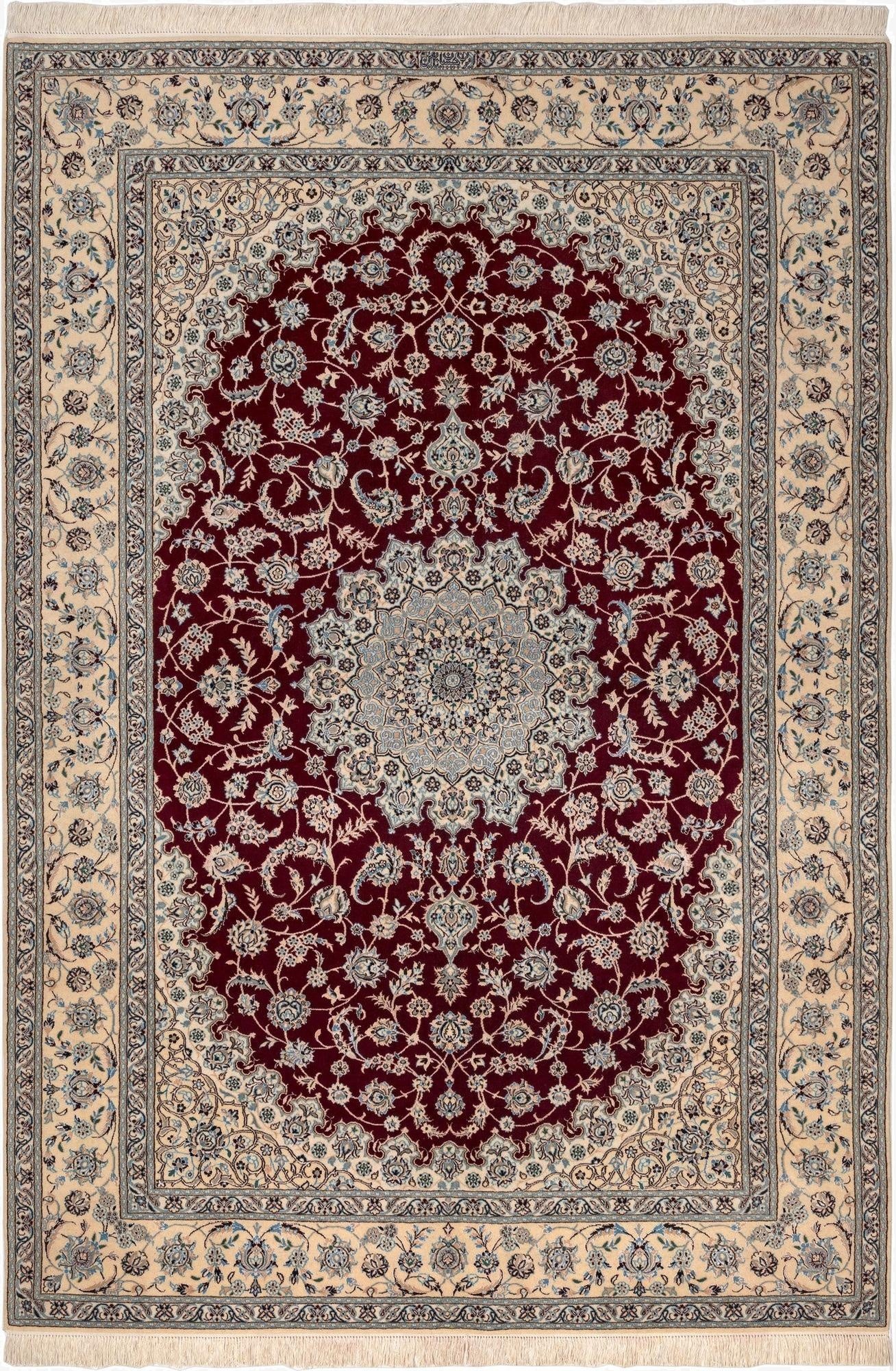 5' 3 x 7' 9 Nain Rug