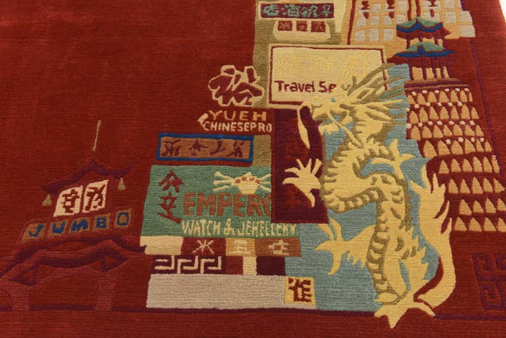 Detail image of 6' 8 x 9' 9 Hand Knotted Nepal Wool Rug