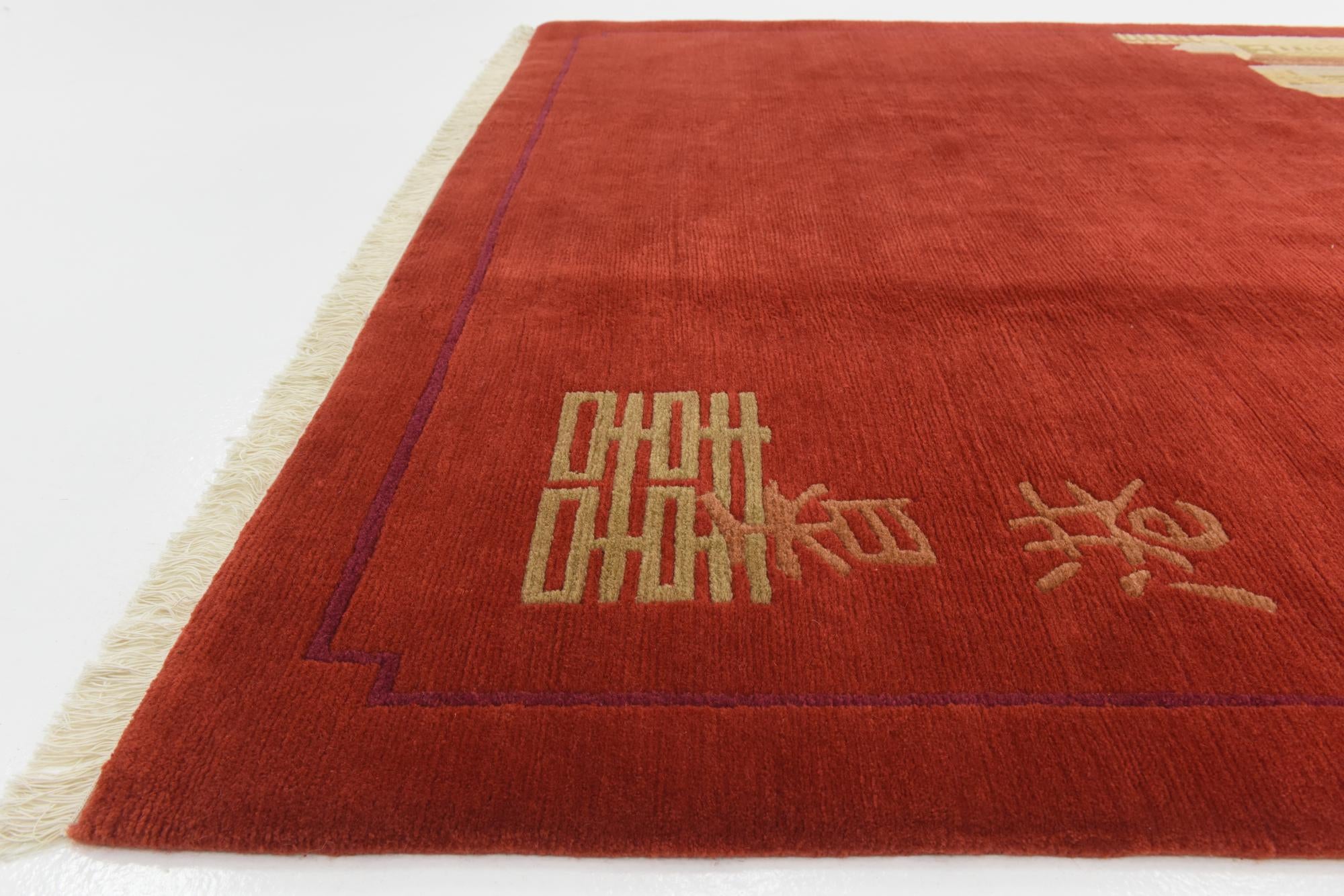6' 8 x 9' 9 Hand Knotted Nepal Wool Rug