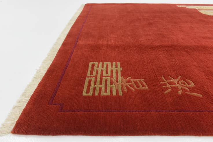 Detail image of 6' 8 x 9' 9 Hand Knotted Nepal Wool Rug