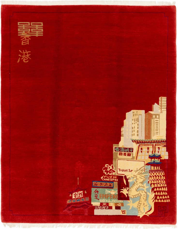 Detail image of 6' 8 x 9' 9 Hand Knotted Nepal Wool Rug