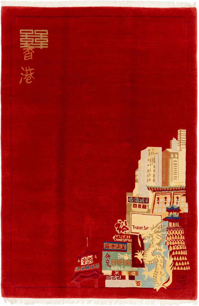 6' 8 x 9' 9 Hand Knotted Nepal Wool Rug