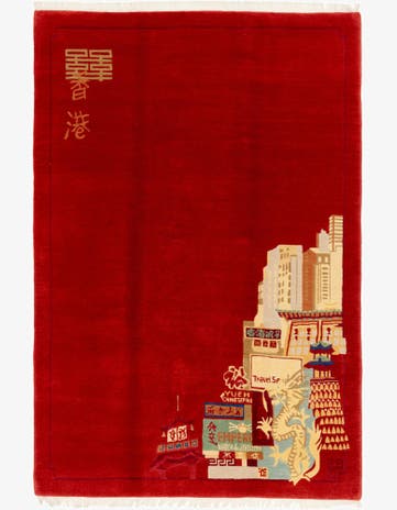 6' 8 x 9' 9 Hand Knotted Nepal Wool Rug