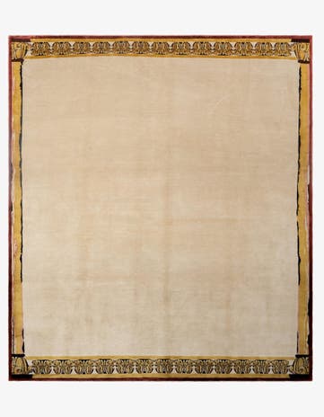 9' 5 x 11' Odegard Rug