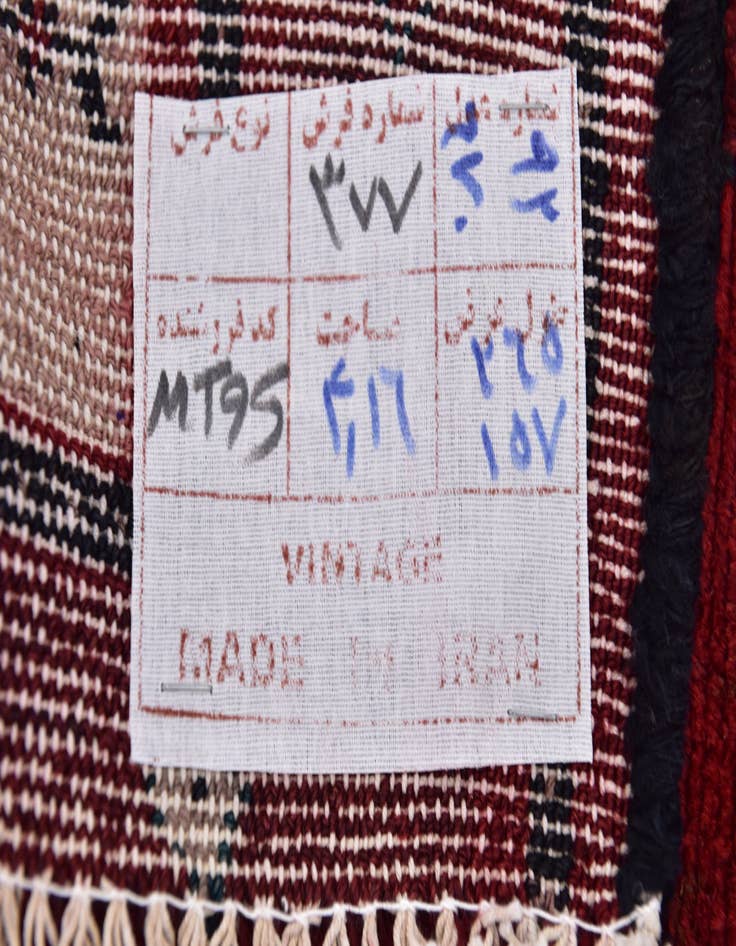 Detail image of 5' 2 x 9' Hand Knotted Sirjan Persian Wool Rug