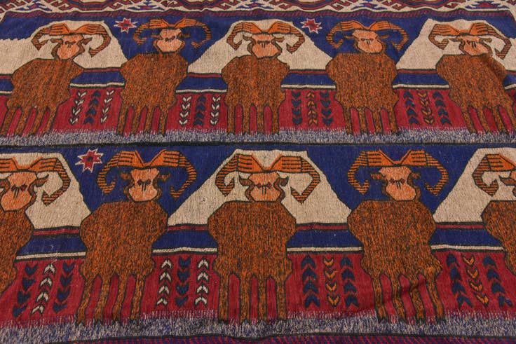 Detail image of 6' 3 x 9' 6 Hand Woven Sumak Wool Rug