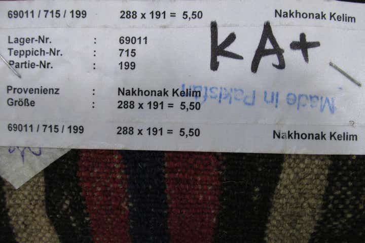 6' 5 x 9' 5 Hand Woven Sumak Wool Rug