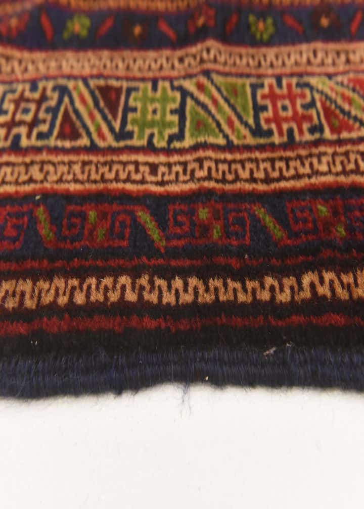 4' 2 x 6' 4 Hand Knotted Sumak Wool Rug