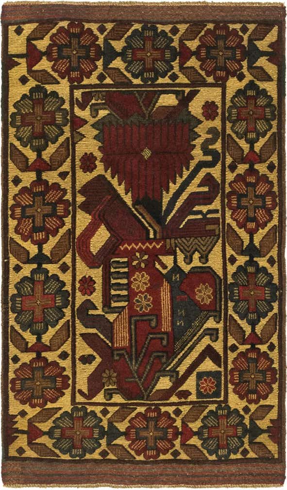 2' 9 x 4' 8 Hand Knotted Sumak Wool Rug