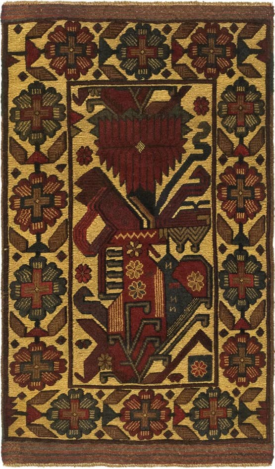 Detail image of 2' 9 x 4' 8 Hand Knotted Sumak Wool Rug