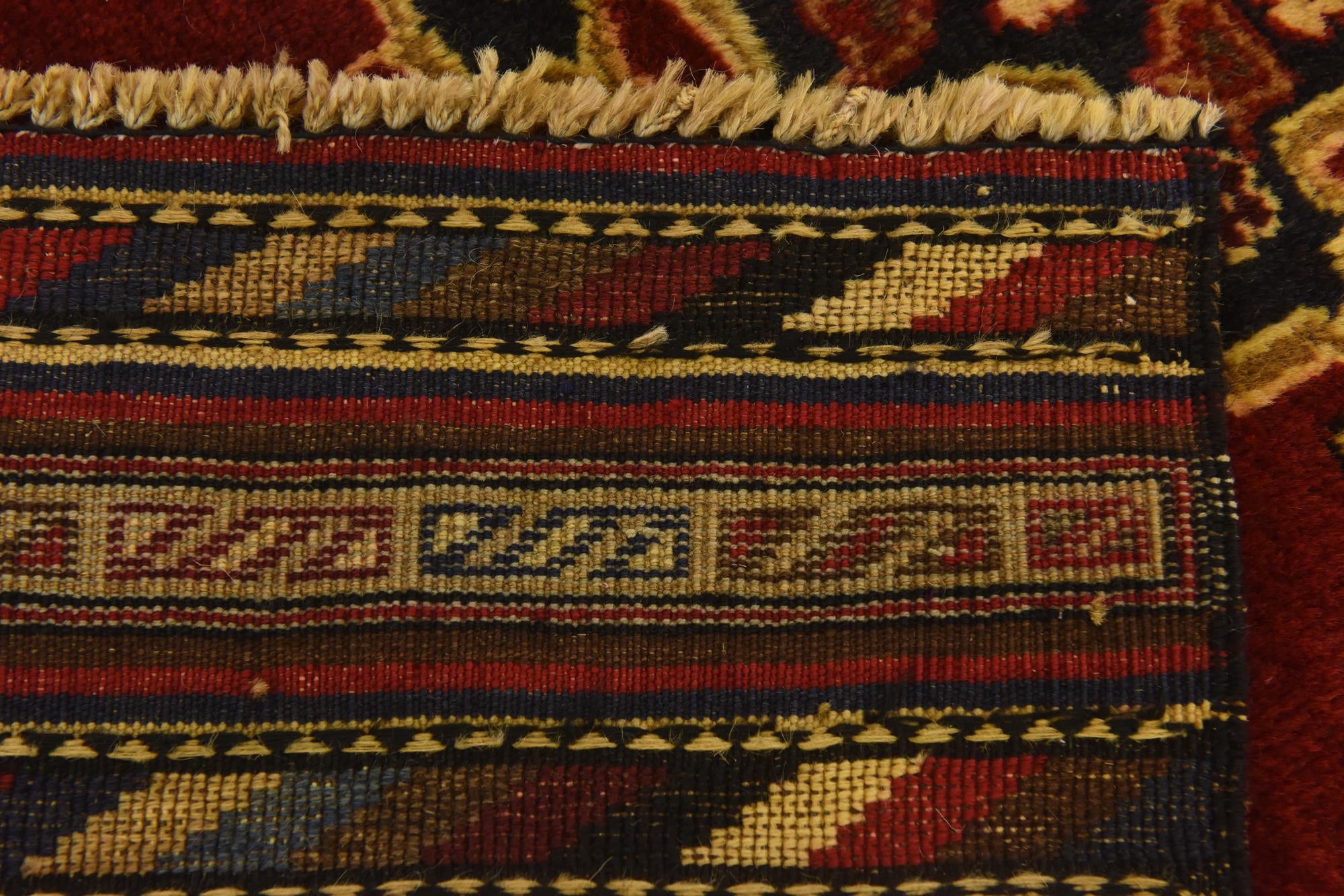 4' 3 x 6' Hand Knotted Sumak Wool Rug