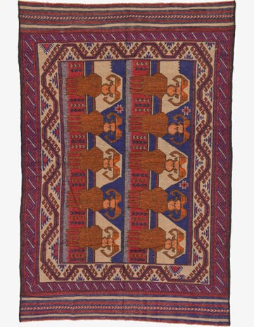 6' 3 x 9' 6 Hand Woven Sumak Wool Rug