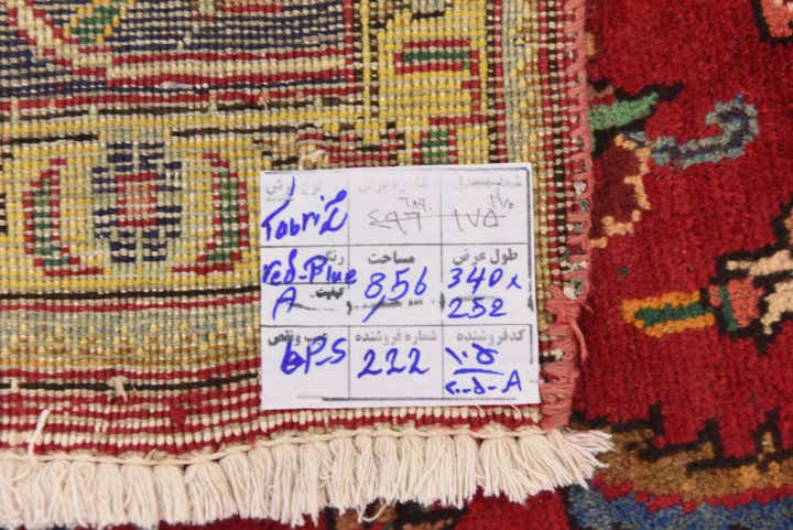 8' 4 x 11' 2 Hand Knotted Tabriz Persian Wool Rug
