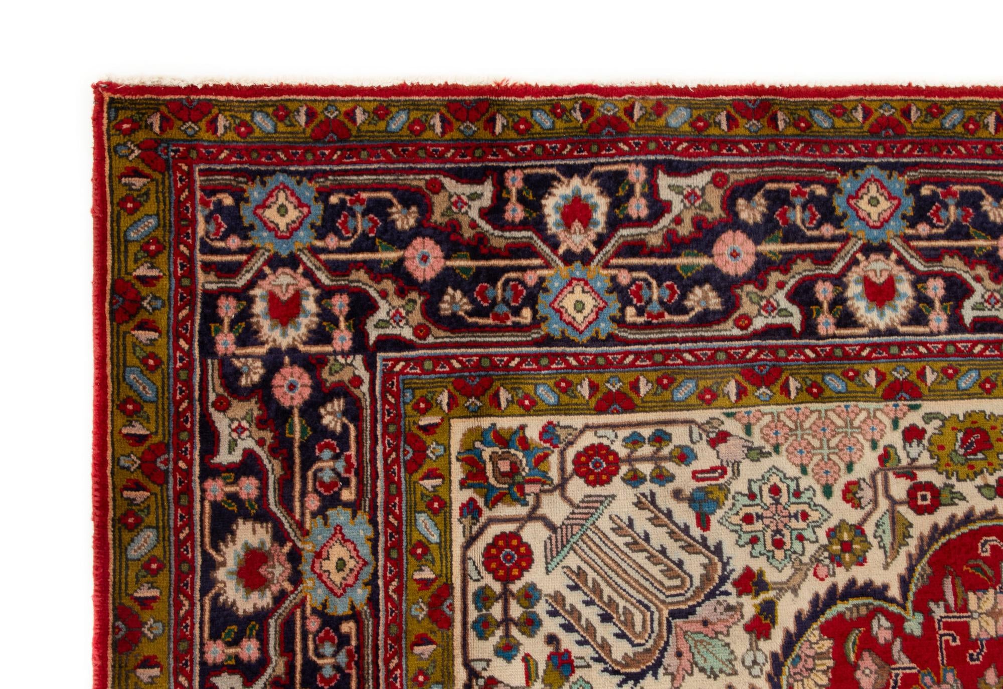 8' 2 x 11' 2 Hand Knotted Tabriz Persian Wool Rug