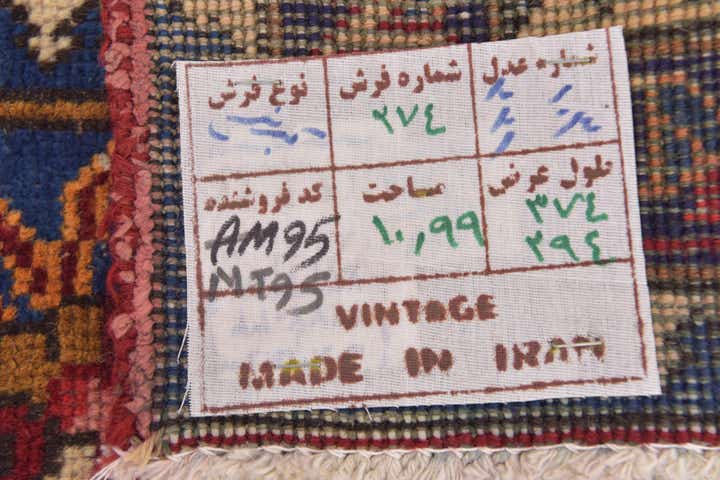 9' 6 x 12' 5 Hand Knotted Tabriz Persian Wool Rug