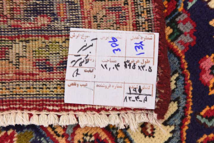 9' 10 x 12' 10 Hand Knotted Tabriz Persian Wool Rug