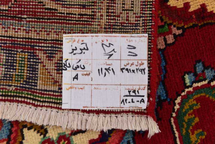 9' 7 x 13' Hand Knotted Tabriz Persian Wool Rug