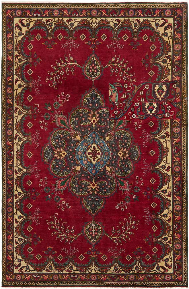5' 7 x 8' 9 Hand Knotted Tabriz Persian Wool Rug