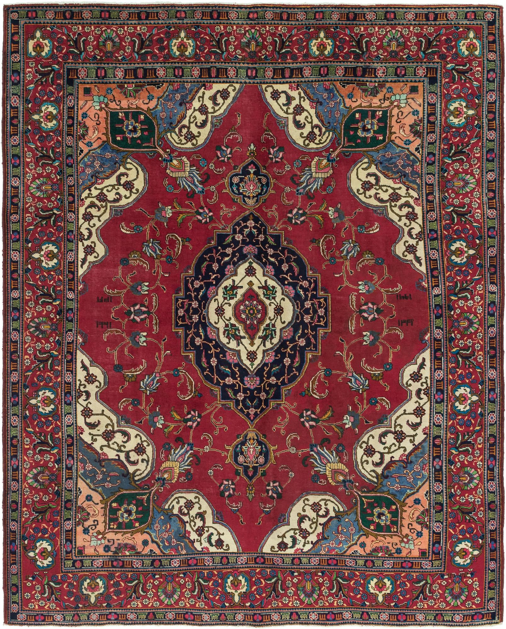 9' 10 x 12' 7 Hand Knotted Tabriz Persian Wool Rug