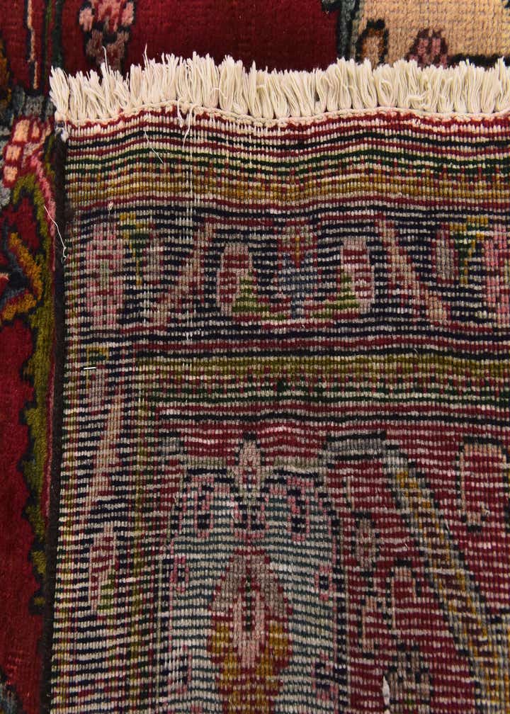 Detail image of rug