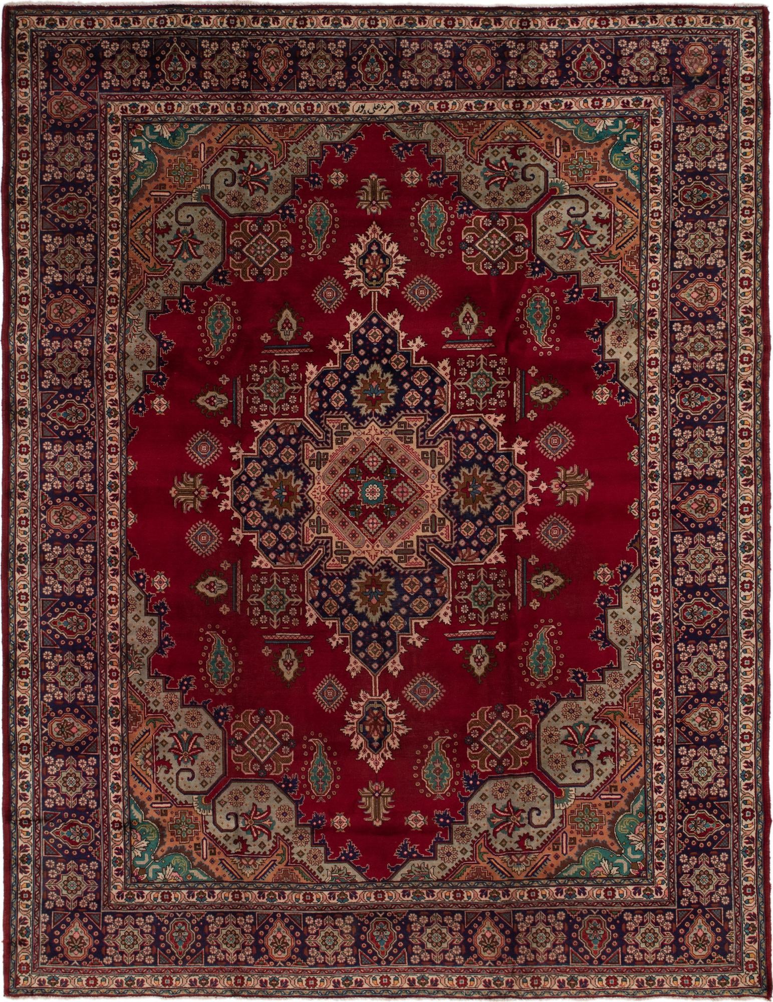 10' x 12' 9 Hand Knotted Tabriz Persian Wool Rug