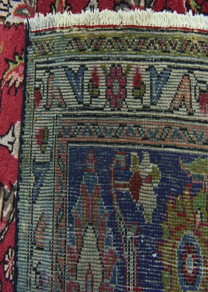 Detail image of rug