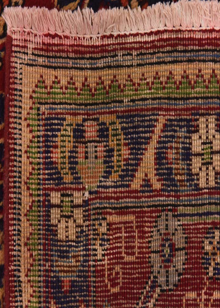 Detail image of rug