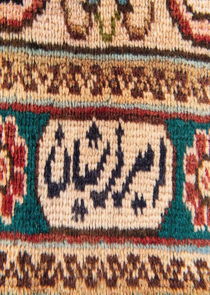 9' 8 x 12' 6 Hand Knotted Tabriz Persian Wool Rug