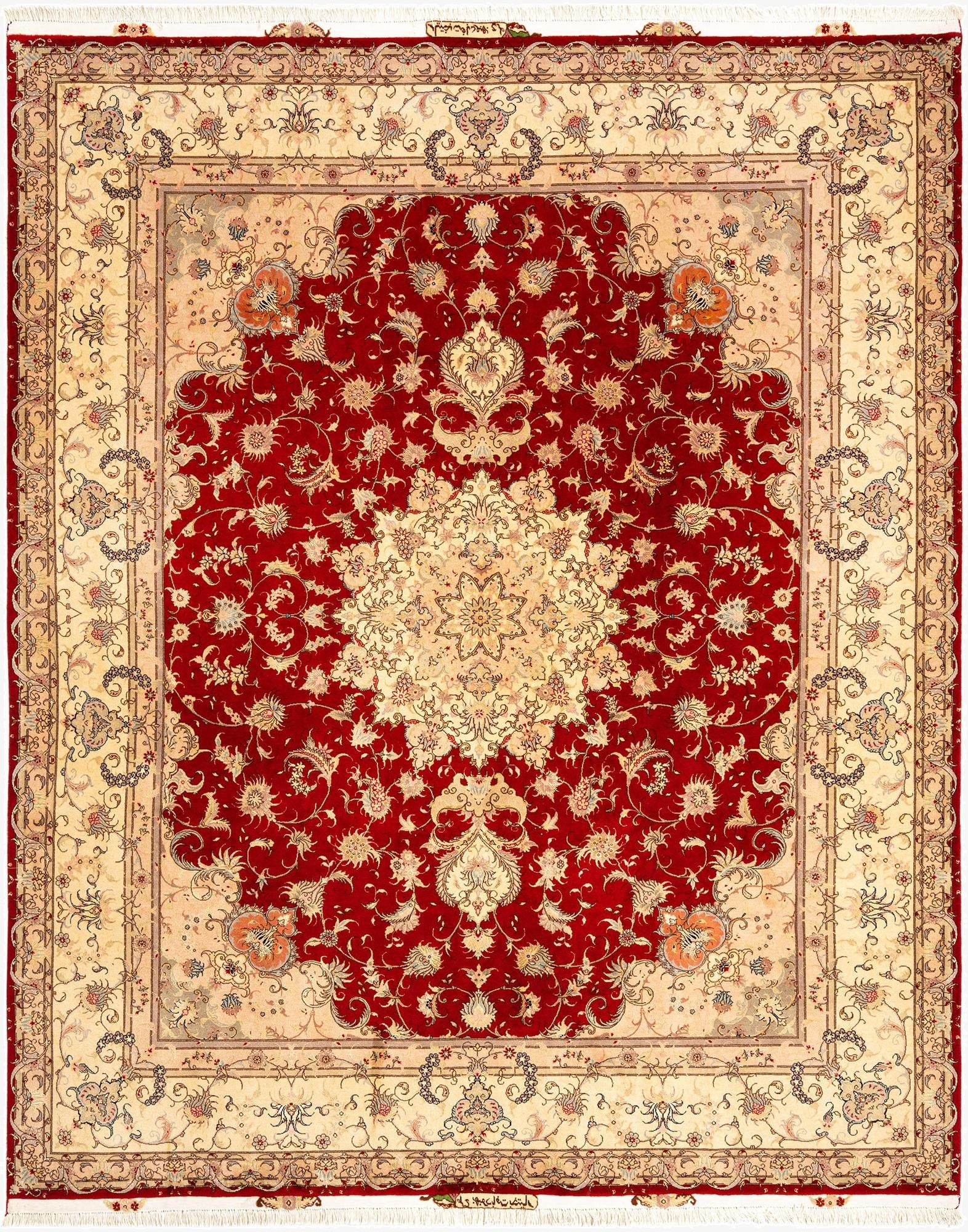 8' 2 x 10' 2 Tabriz Rug