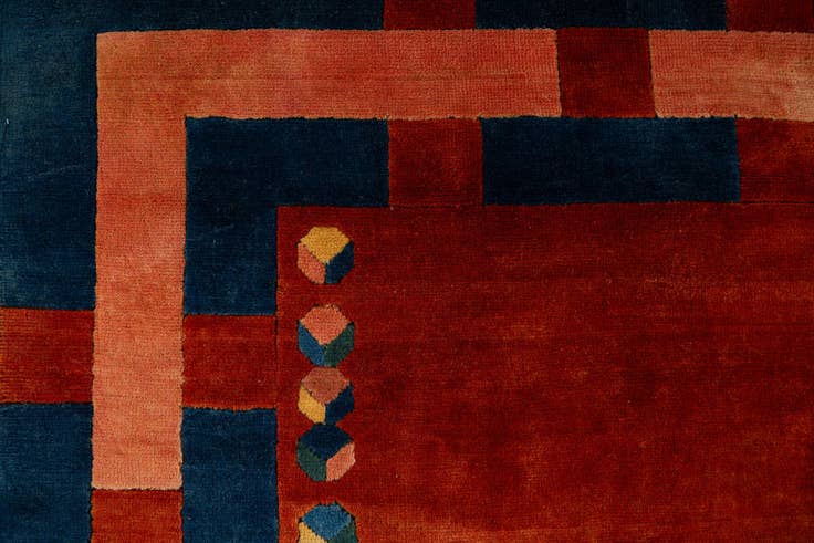 Detail image of 7' 2 x 10' 2 Hand Knotted Tibet Wool Rug
