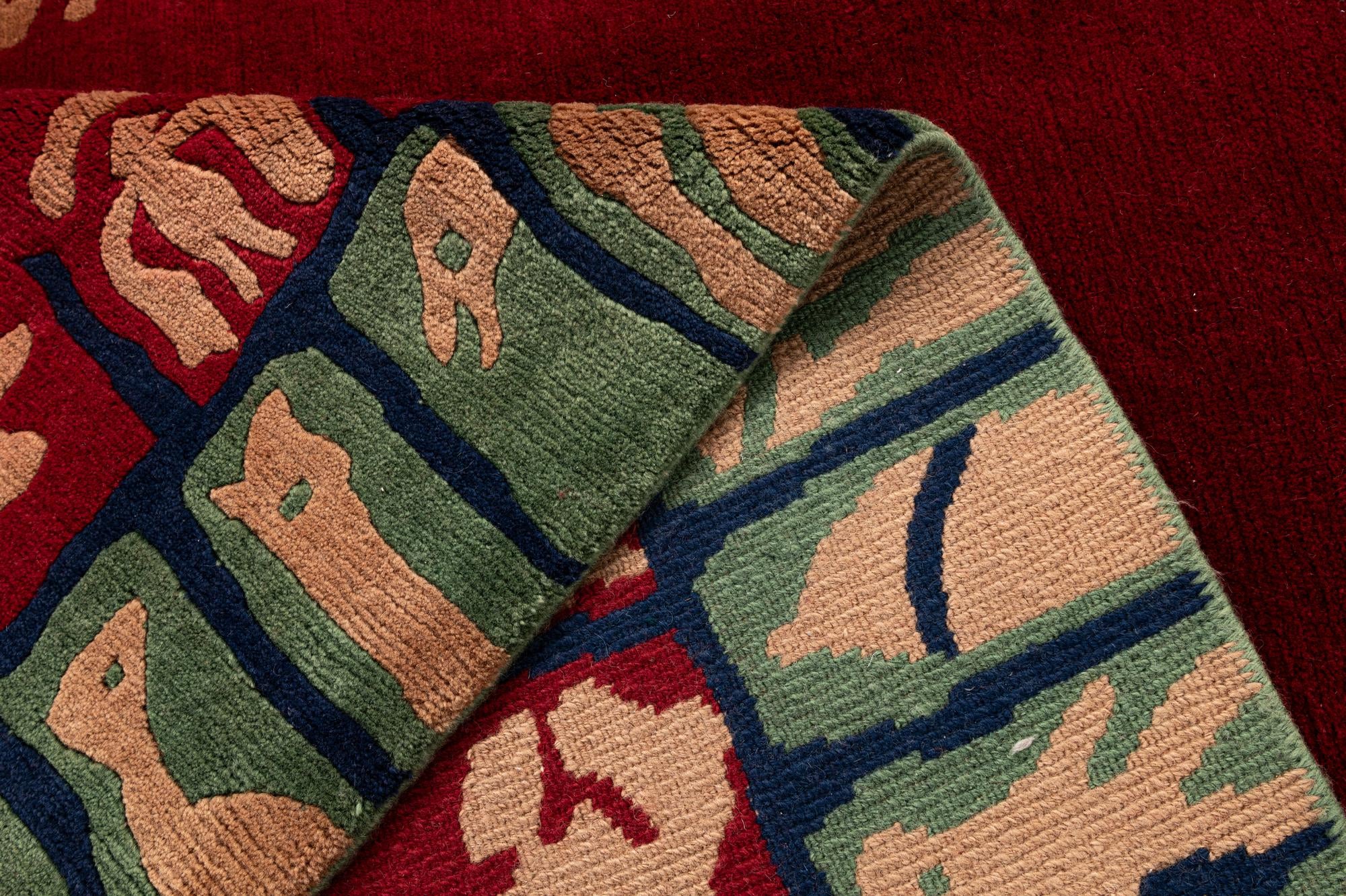 5' 10 x 7' 9 Hand Knotted Tibet Wool Rug