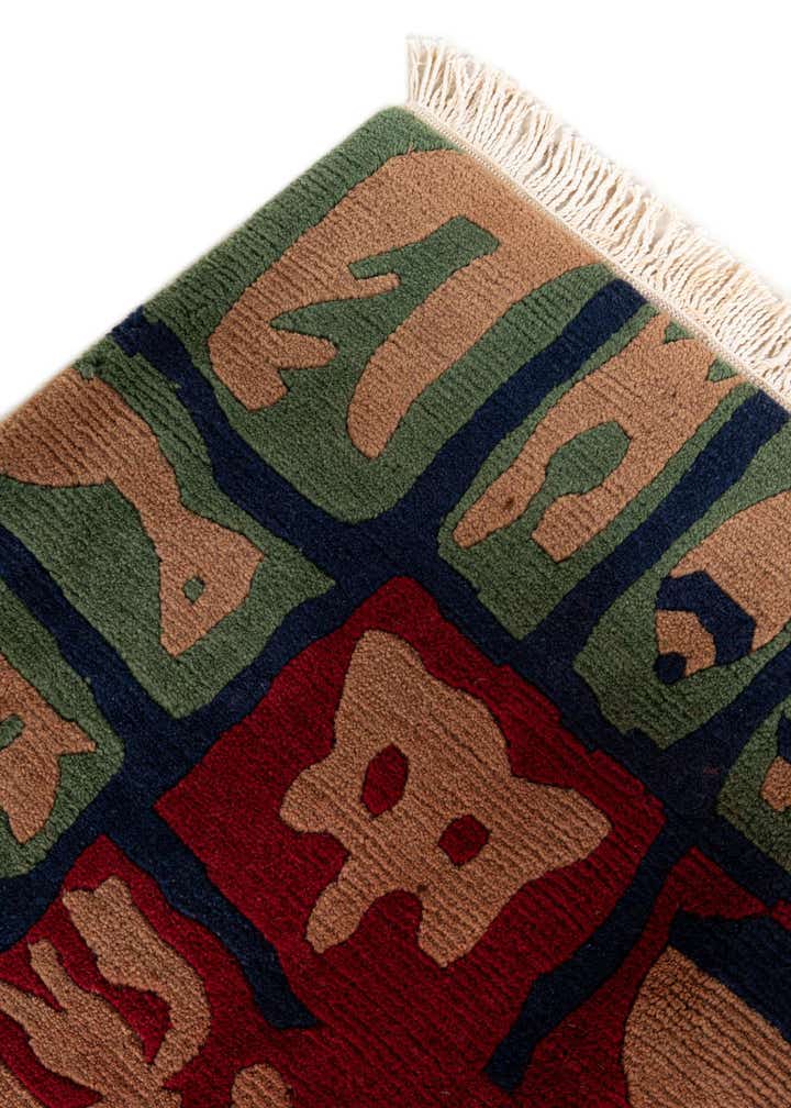 5' 10 x 7' 9 Hand Knotted Tibet Wool Rug