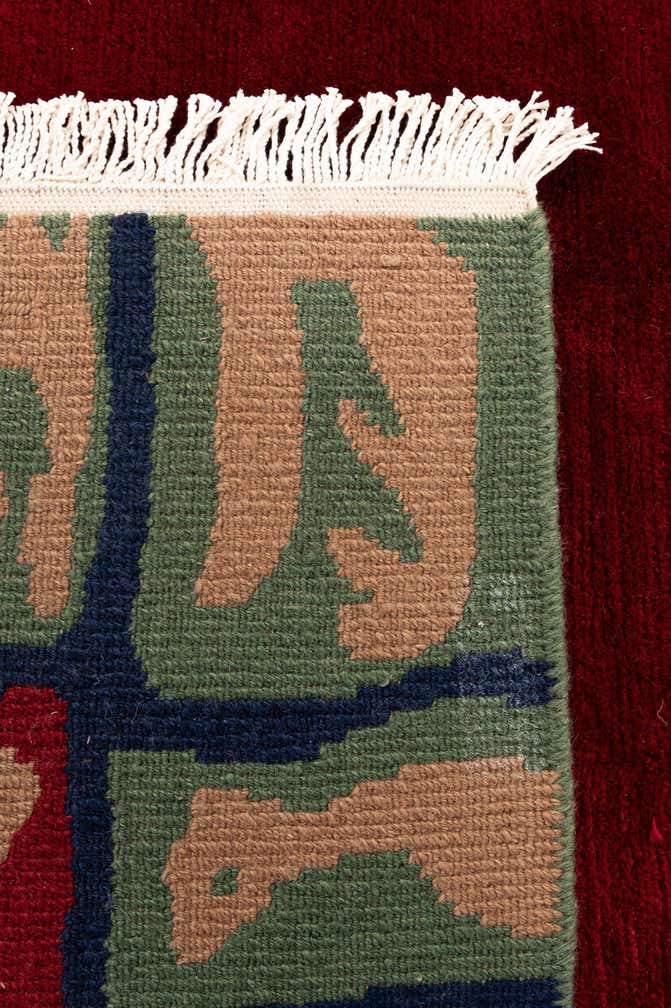 5' 10 x 7' 9 Hand Knotted Tibet Wool Rug