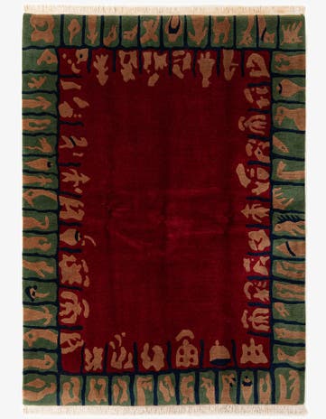 5' 10 x 7' 9 Hand Knotted Tibet Wool Rug
