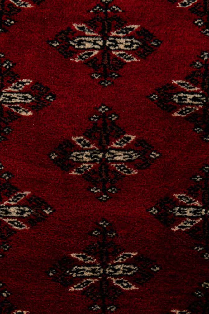 4' 3 x 6' 4 Hand Knotted Torkaman Persian Wool Rug