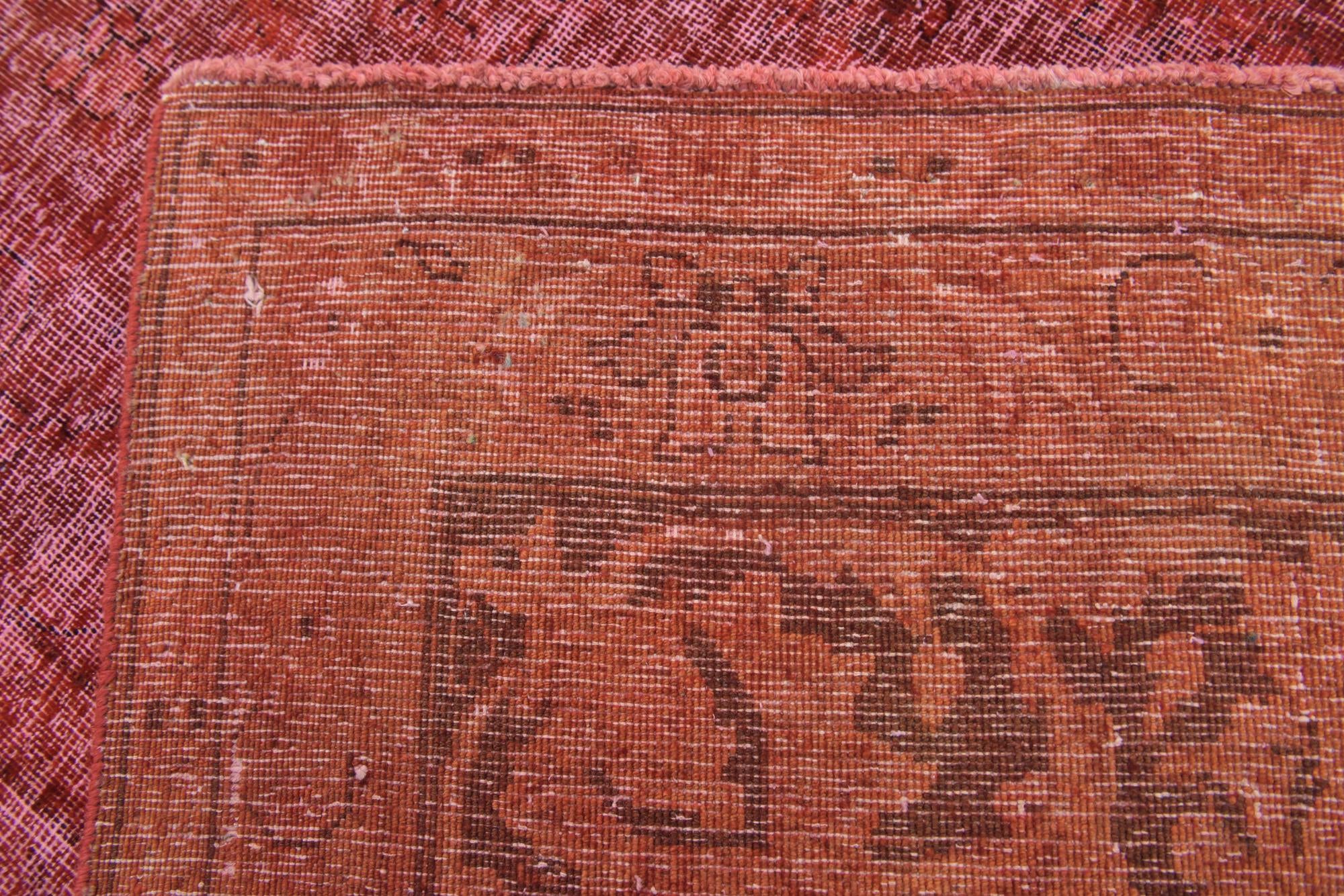 9' 8 x 12' 9 Hand Knotted Ultra Vintage Persian Wool Rug