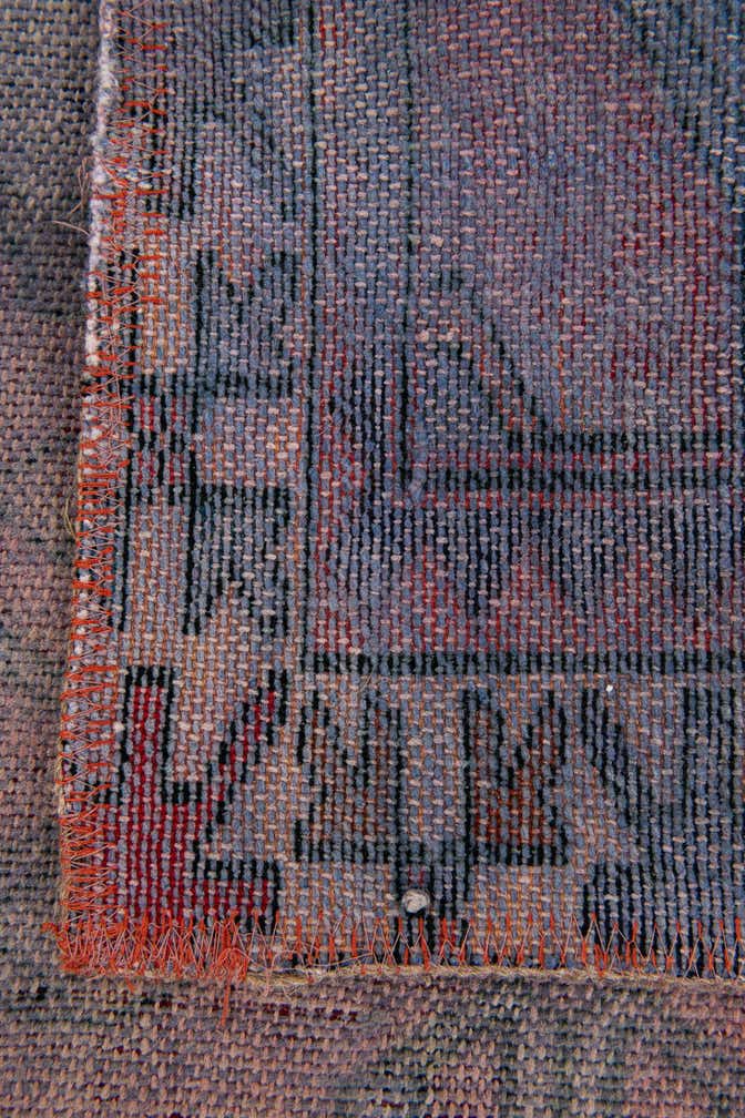 3' 10 x 6' 5 Hand Knotted Ultra Vintage Persian Wool Rug