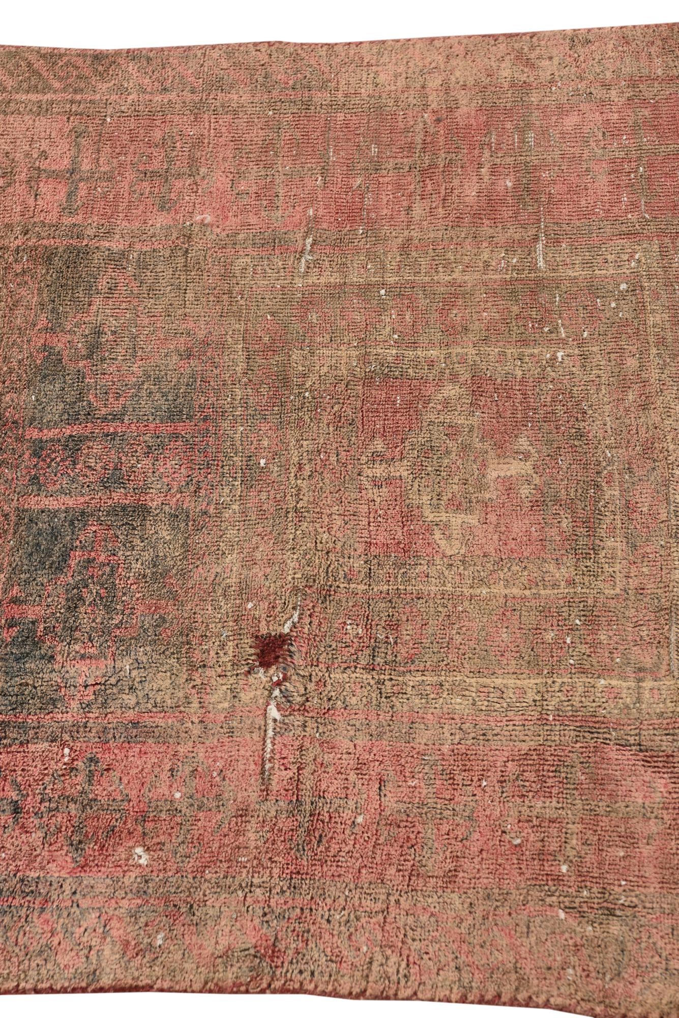 2' 8 x 5' 7 Hand Knotted Ultra Vintage Persian Wool Rug