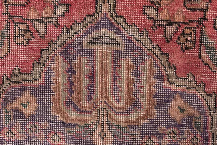 4' 2 x 5' 8 Hand Knotted Ultra Vintage Persian Wool Rug